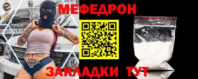 прущие грибы Каменск-Уральский