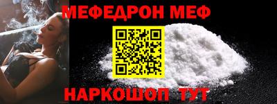 СК Бугуруслан