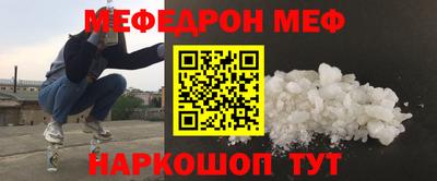 ALPHA-PVP Будённовск