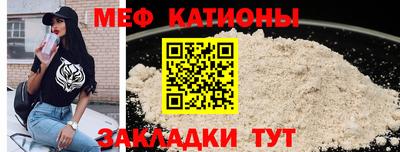 индика Бузулук