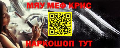 СК Бугуруслан