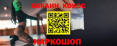 индика Бузулук