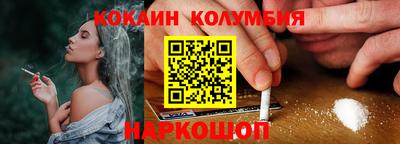 ALPHA-PVP Будённовск