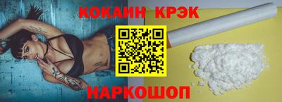 СК Бугуруслан