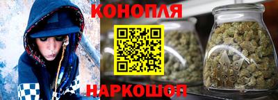 СК Бугуруслан