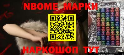 СК Бугуруслан