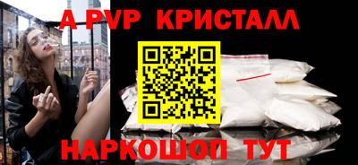 СК Бугуруслан