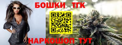 ALPHA-PVP Будённовск
