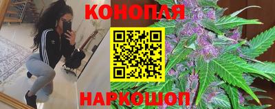 ALPHA-PVP Будённовск
