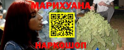 индика Бузулук