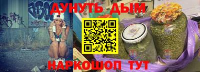 ALPHA-PVP Будённовск