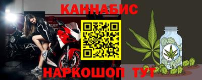 индика Бузулук