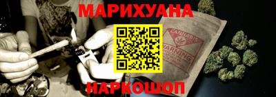 индика Бузулук