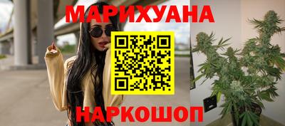 ALPHA-PVP Будённовск