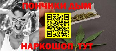 ALPHA-PVP Будённовск