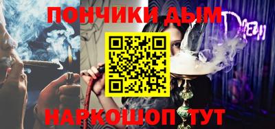 СК Бугуруслан