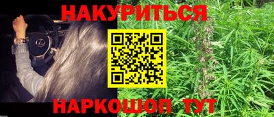 индика Бузулук
