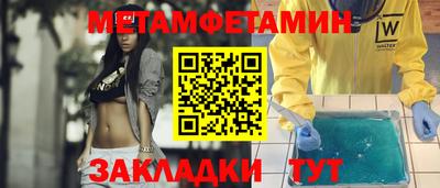 индика Бузулук