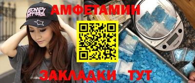 индика Бузулук