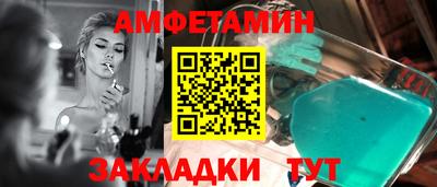 индика Бузулук