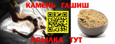 СК Бугуруслан
