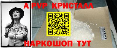 СК Бугуруслан