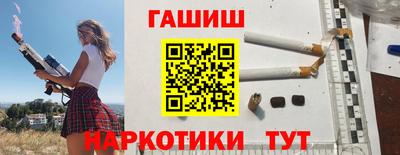 СК Бугуруслан