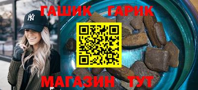 СК Бугуруслан