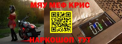 СК Бугуруслан