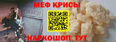 ALPHA-PVP Будённовск