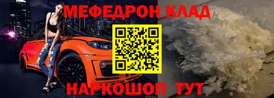 СК Бугуруслан